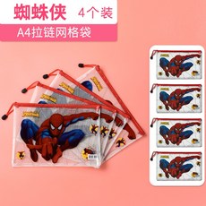 bac16cf62e2549b5eb4c868f12a7d35b9ae187b02a09d68c9be7b5ef27ec.jpg
