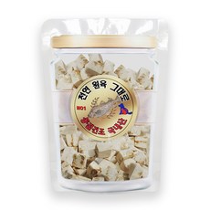 고양이바른닭가슴살