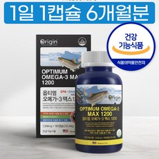 미국 알래스카 연어 오메가3 정품 식약처 인증 비타민 D E 6개월분 임산부 부모님 노인 영양제 불포화지방산 오메가쓰리 캡슐 EPA DHA USA ALASK SALMON OMEGA, 1개, 180정