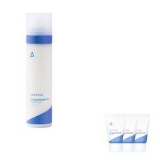 에스트라아토베리어크림미스트