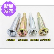 9b3168784c232dd211b8c38e158478c56a655905a7416577b949835f81d5.jpg