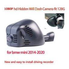 2채널블랙박스 급발진블랙박스 룸미러블랙박스 4채널 가성비 자동차 DVR 와이파이 비디오 레