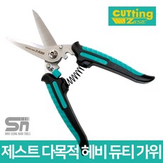 철사자르는가위