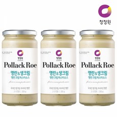 시아스명란오일파스타