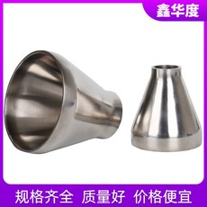 c3d21352849381d3493c6a38887eeb1497d165add5b0032ceb6cce068495.jpg
