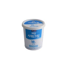 매일사워크림