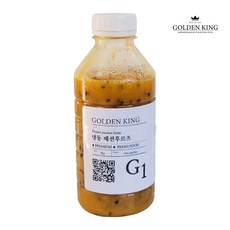 골든킹패션후르츠