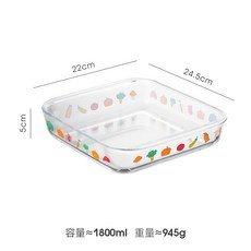 가스오븐렌지사이즈