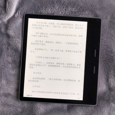 116dcd51499c82fabfee782398cc4b7af7fc96451e7d5ef3e489143afa9f.jpg