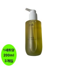 한율 어린쑥 진정 맑은 딥클렌징오일