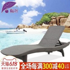 수영장 해변 야외용 썬베드 야외 등나무 침대 별장 정원 수영장 비치 의자 야외 테라스 등나무 침대, 01 바탈리아 침대