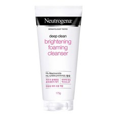 뉴트로지나브라이트닝클렌징오일