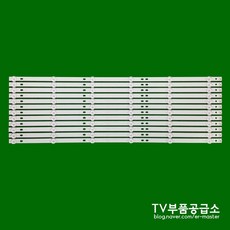 프리즘코리아 PT650UD TV백라이트