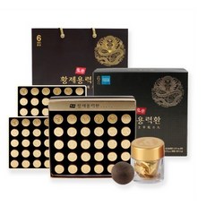 황제용력환 3.75g x 90환 쇼핑백증정 유통기한 2021년02월06일