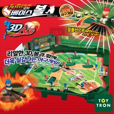 아카데미과학 레전드오브 베이스볼 3D ACE 보드게임 야구게임