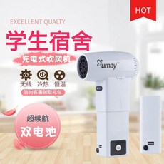 테팔듀얼에어샷스티머