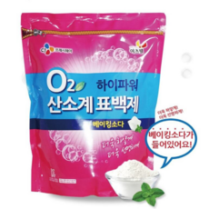 하이파워 산소계 표백제 2kg 4개 일반드럼겸용 분말형 가루세제 세탁보조제 살균 소독 얼룩제거 실속형