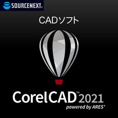 CorelCAD 2021 DWG 파일 대응 CAD 소프트웨어 Windows 11macOS v11.0v10.15v10.14 대응