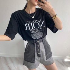 노이어