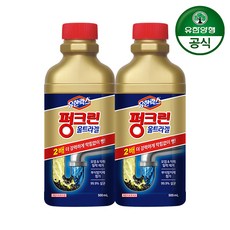 [유한락스] [유한양행] 배수구 세정제 펑크린 울트라겔 500ml 2개