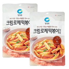 크림치즈임박