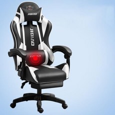 게이밍의자 학생용 컴퓨터 회전 의자 사무실 인체공학적 마사지 인터넷 LOL 카페 레이싱 게이머 신제품, 7) Black white 02