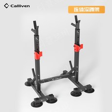 cnk원판