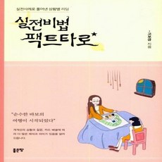 26aa7b605c922cf88888e0384e560f7bae20a5e923a808e6c0cbd5e3dc00.jpg
