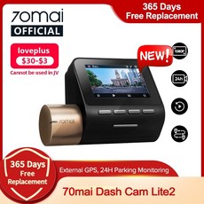 셀토스안드로이드올인원