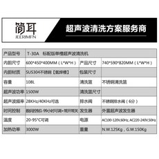 9cf71da89b3421dfdc656fdc6213d6be8e5fe9024084ee55daad262e38da.jpg