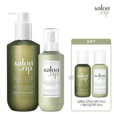 살롱집헤어팩