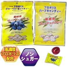 proportional 일본직구 프로폴리스 스칸디 2봉 블루베리허브 무설탕 개별 포장된 고농축, 사이즈, 2개