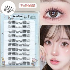 우베리 노글루 속눈썹 풀 필요없는 아이돌 속눈썹 7-9mm 짧은 A형 포인트 가닥속눈썹 아이래쉬 10줄, 1개, M02-L