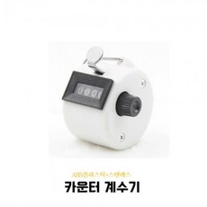 피플카운터