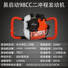 daecd1ee2373a7ba2662328c8e332a43dd7535a79f051352722c4bf3b712.jpg