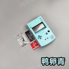 GBC게임기 게임보이 컬러 IPS 액정 개조 버전 GAMEBOY COLOR, 에그 그린