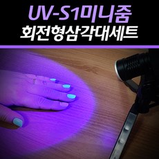 젤네일랜턴