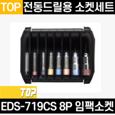 21a104c7b8be747e1db215a3aaed9474da805b7046c1a9c0637ea82ee26d.png