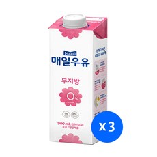 (냉장) 매일유업 무지방900mlx3개
