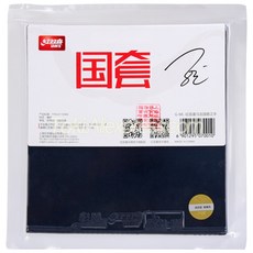 86ff7d03468be0e330a94e4227741bcc4b232243a10557e82d5fe1a5da78.png