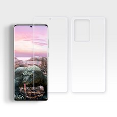 skt기기변경s20울트라