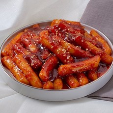 대유잼떡볶이