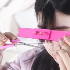 머리자르는가위