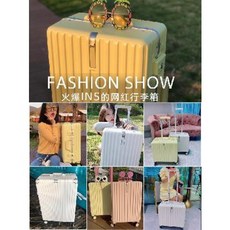 홈쇼핑제주여행