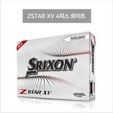 스릭슨 21년 Z-STAR 7 3-4피스 2종 골프공 제트스타 지스타, Z-STAR XV7 4피스 화이트