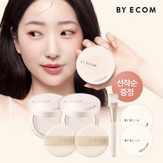 [선착순100명/라이트컬러추가] 바이애콤 EGF BB 2개+브러쉬증정, 색상:내추럴, 2개