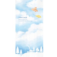 데코미 실사출력 현관문시트지 시트지, DU-14(꿈꾸는 동화나라 블루스카이-패널)