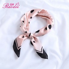 4bd4503aac82cfb8c037480c89b89e56209e370df573921422252d6f4a75.jpg