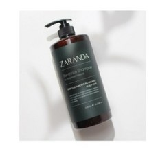 자란다샴푸