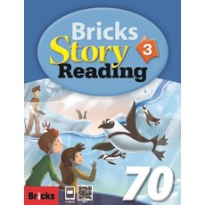 Bricks Story Reading 70 3(SB+WB), Bricks Story Reading 70 3(SB.., 사회평론, 편집부(저)